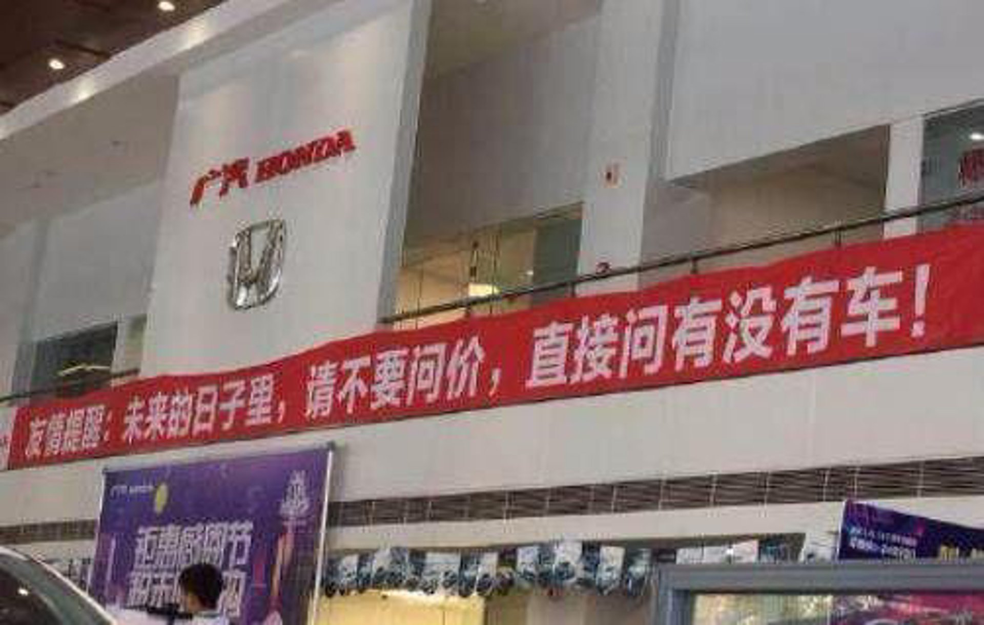 永泽电机行